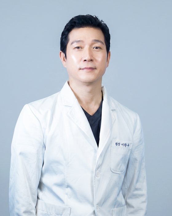 원장 이한구 사진